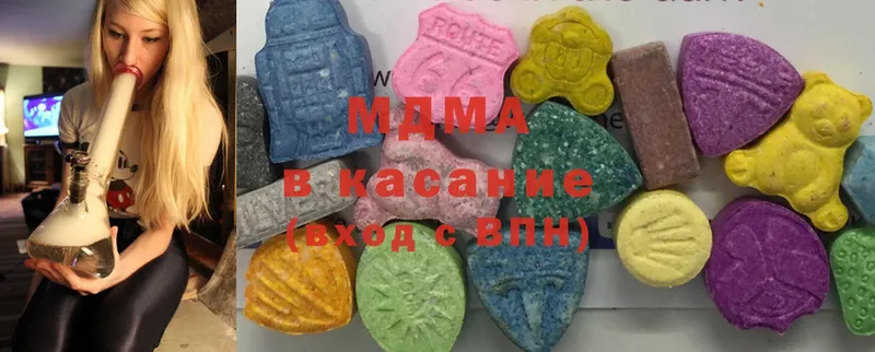 где продают наркотики  Карачев  это состав  MDMA кристаллы 